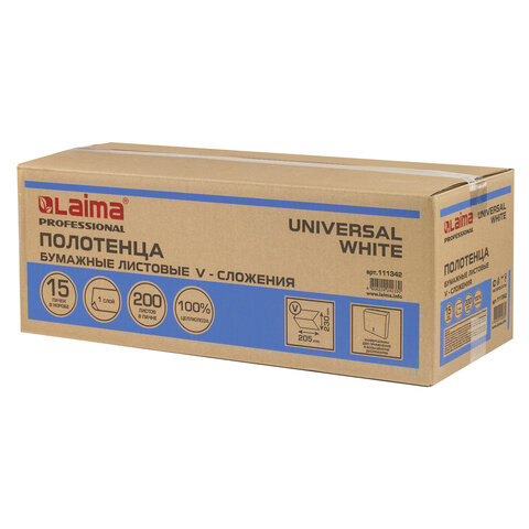 Полотенца бумажные 200 шт., LAIMA (H3) UNIVERSAL WHITE, 1-слойные, белые, КОМПЛЕКТ 15 пачек, 23x20,5, V-сложение, 111342 — фото 2