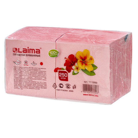 Салфетки бумажные, 250 штук, 24х24 см, LAIMA, красные (пастельный цвет), 100% целлюлоза, 111950 — фото 2