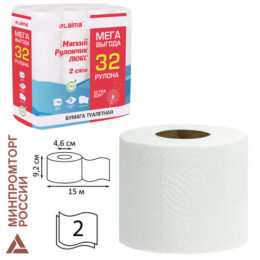 Бумага туалетная 2-х слойная, Mega Pack (32 рулона по 15 метров), LAIMA LUXE, 100% целлюлоза, 115398, 5087443