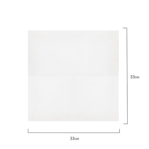 Салфетки бумажные 3-х слойные, 33x33 см, 200 штук в упаковке, 1/4 сложение, LAIMA, белые, 116659 — фото 3