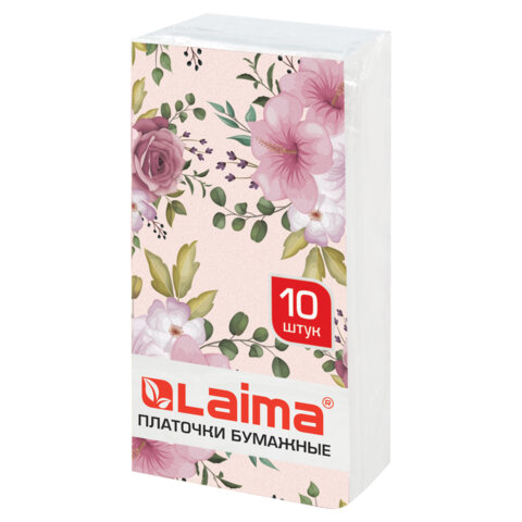 Платочки бумажные носовые LAIMA/ЛАЙМА 3-х слойные, СПАЙКА 10 пачек по 10 шт., 20х19 см, 126910 — фото 3