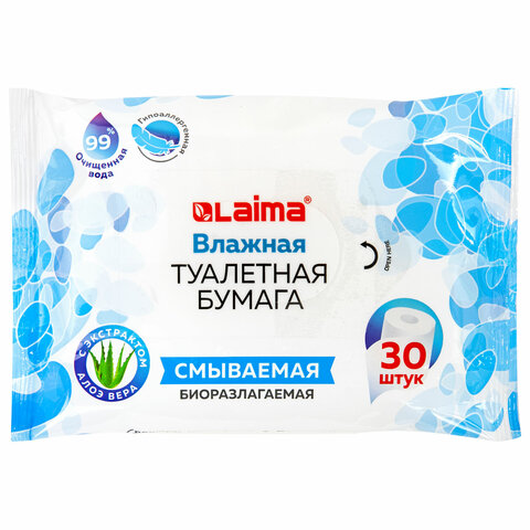 Бумага туалетная влажная смываемая, 30 шт., БИОРАЗЛАГАЕМАЯ, с экстрактом алоэ вера, LAIMA, 128082 — фото 2