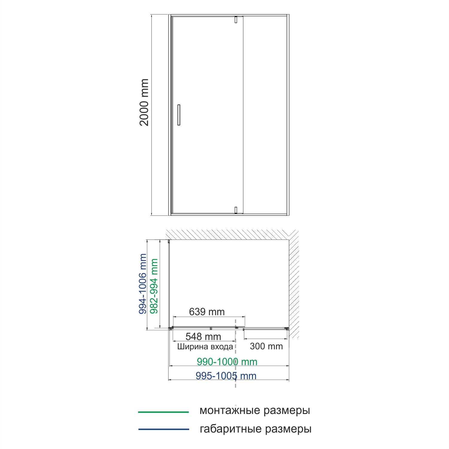 Шпре (Spree) 14P19 Душевой уголок — фото 2