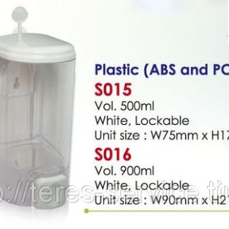 Дозатор OPTIMA S-015 жидкого мыла, 500 мл — купить в ТоргХаус