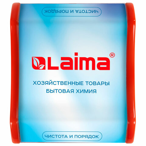 Монетница LAIMA "Хозтовары и бытовая химия", 504248 — фото 2