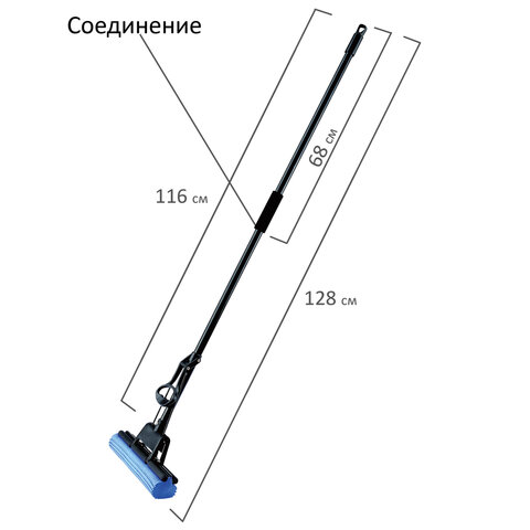 Швабра самоотжимная, роликовый отжим, насадка PVA 26 см, черенок 110 см, LAIMA, 601466 — фото 2