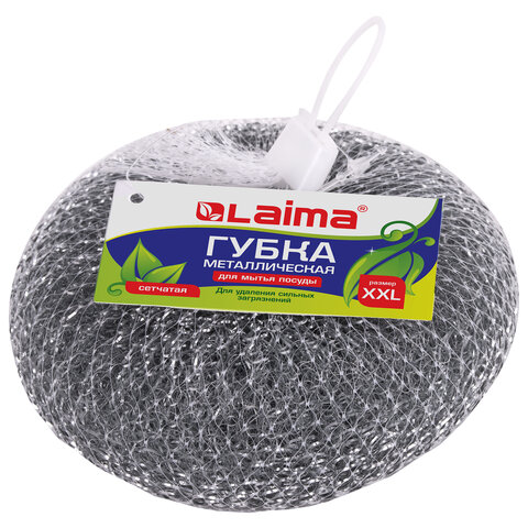 Губка (мочалка) металлическая, сетчатая, 100 г, БОЛЬШАЯ (XXL), для посуды, гриля, плиты, LAIMA, 603106 — фото 2