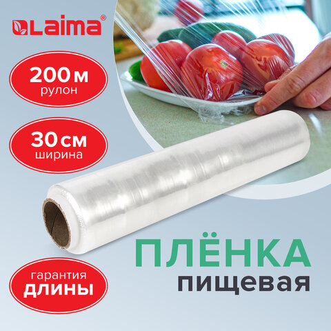 Пленка пищевая ПЭ 300 мм х 200 м, ГАРАНТИРОВАННАЯ ДЛИНА, 6 мкм, вес нетто 0,32 кг ±5%, LAIMA, 605037 — фото 3