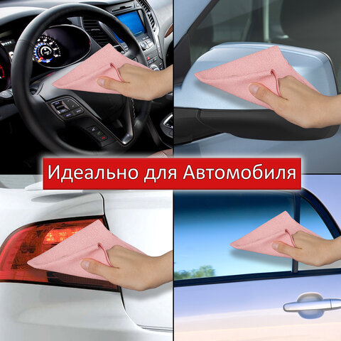 Салфетка из МИКРОФИБРЫ ГУБЧАТАЯ PVA/ПВА СУПЕРВПИТЫВАЮЩАЯ 30х30 см, КОМПЛЕКТ 2 шт., HIGH ABSORB, 320 г/м2, LAIMA, 607790 — фото 2