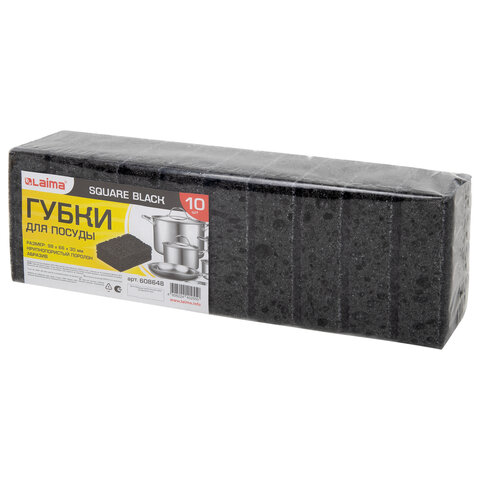 Губки для посуды 9,8х6,6х3 см, КОМПЛЕКТ 10 шт., SQUARE BLACK, КРУПНОПОРИСТЫЙ поролон с абразивным слоем, LAIMA, 608648 — фото 2