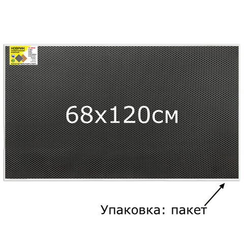 Коврик EVA / ЭВА универсальный 68х120 см ячеистый (СОТЫ) применим для кухни, ванной, прихожей, животных, авто, цвет СЕРЫЙ LAIMA, 608714 — фото 3