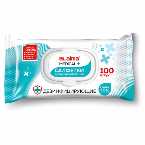 Дезинфицирующие салфетки спиртовые (30%), для любых поверхностей, 100 шт., LAIMA MEDICAL, 608767 — фото 2