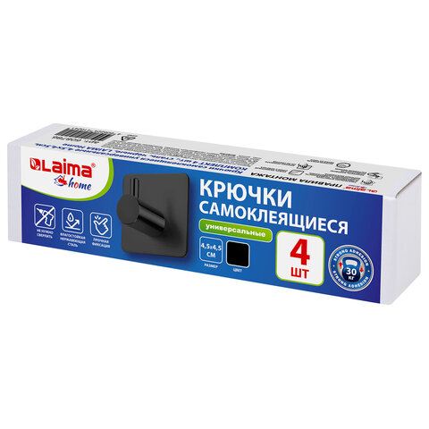 Крючки самоклеящиеся универсальные 4,5x4,5 см, КОМПЛЕКТ 4 шт., сталь, черные, LAIMA Home, 608786 — фото 2