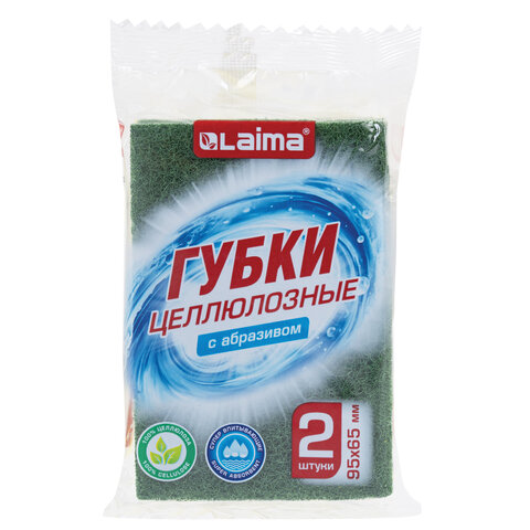 Губки для посуды 95x65х20 мм, ЦЕЛЛЮЛОЗНЫЕ + АБРАЗИВ, КОМПЛЕКТ 2 штуки, желтые/зеленый абразив, LAIMA, 700256 — фото 2