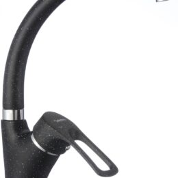 Смеситель для кухонной мойки Fmark FM4166H