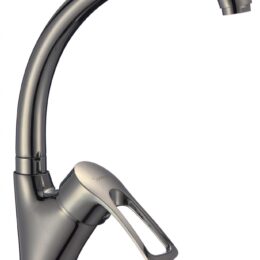 Смеситель для кухонной мойки Fmark FM4166L