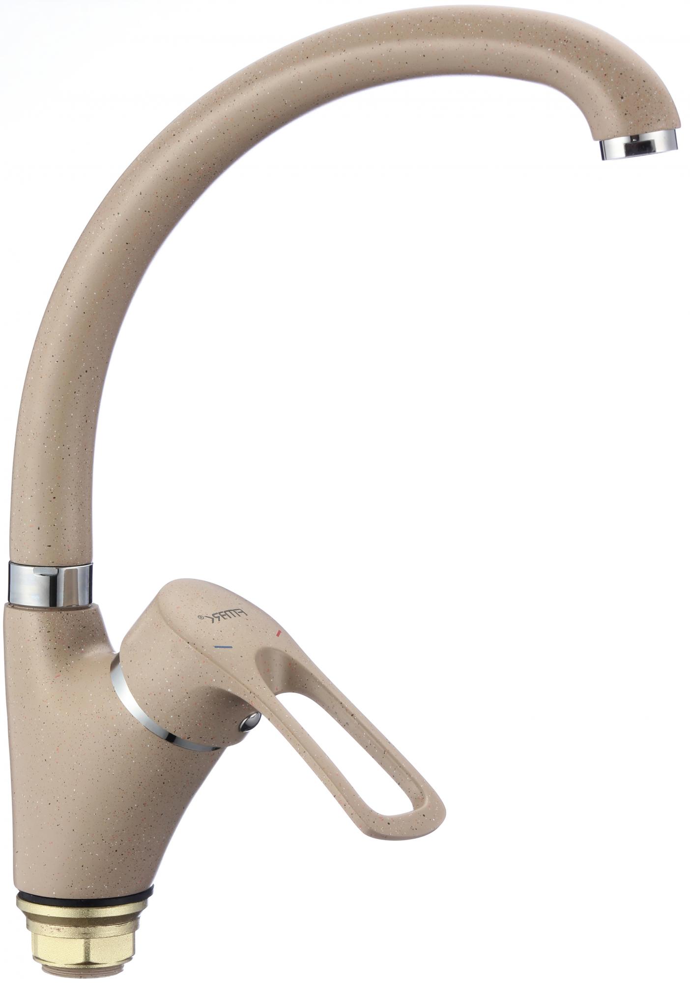 Смеситель для кухонной мойки Fmark FM4166S
