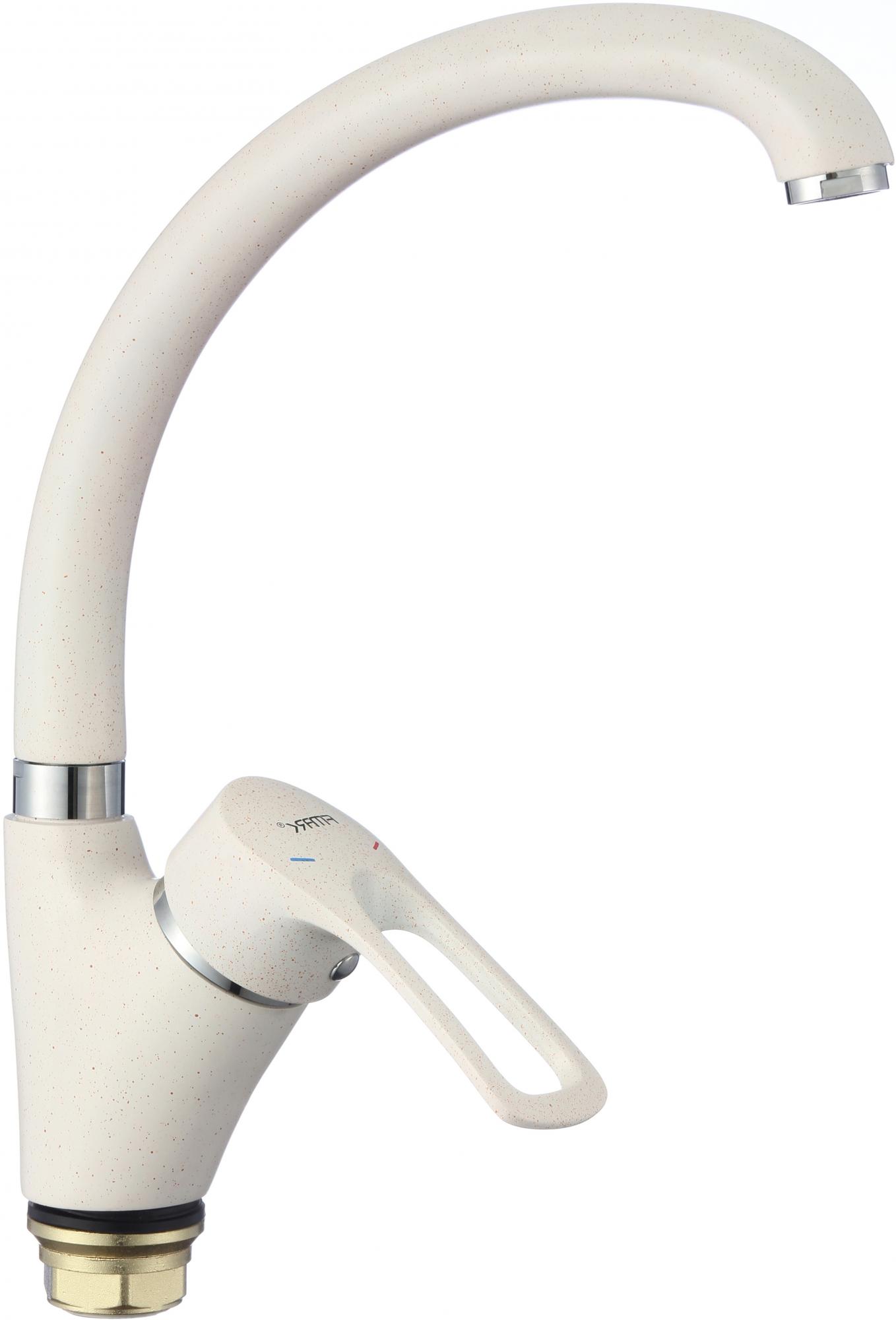Смеситель для кухонной мойки Fmark FM4166W