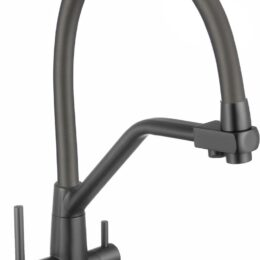 Смеситель для кухни Fmark FS0662-Q06