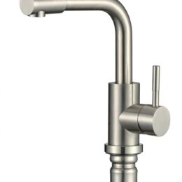 Смеситель Fmark FS26029 для кухонной мойки