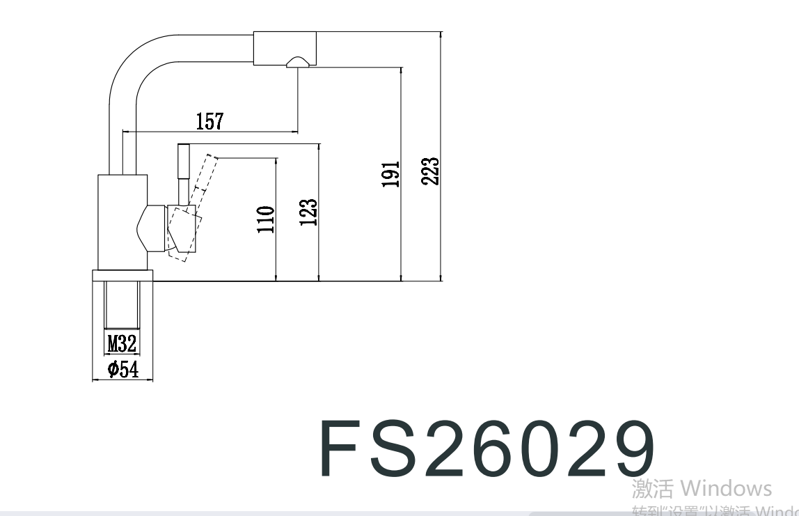 Смеситель Fmark FS26029 для кухонной мойки — фото 2