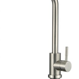 Смеситель Fmark FS26129 для кухонной мойки