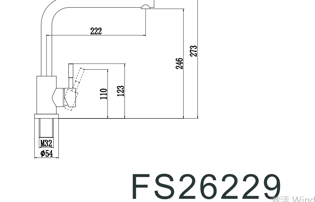 Смеситель Fmark FS26229 для кухонной мойки — фото 2