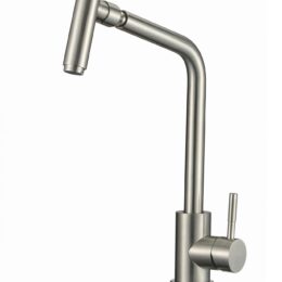 Смеситель Fmark FS26329 для кухонной мойки