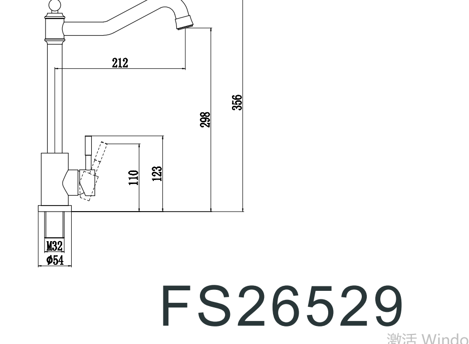 Смеситель Fmark FS26529 для кухонной мойки — фото 2