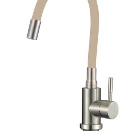 Смеситель для кухонной мойки Fmark FS26729-12
