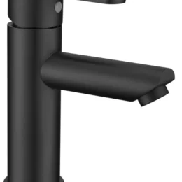 Смеситель для умывальника Fmark FS8201-2H