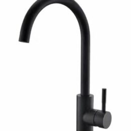 Смеситель Fmark для кухонной мойки FS8232H