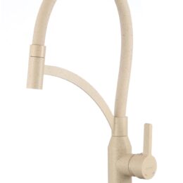 Смеситель для кухонной мойки Fmark FS8244-Y