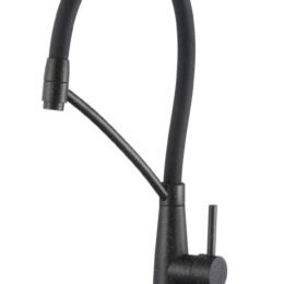 Смеситель для кухонной мойки Fmark FS8255-H