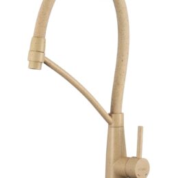 Смеситель для кухонной мойки Fmark FS8255-S