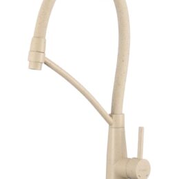 Смеситель для кухонной мойки Fmark FS8255-Y