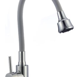 Смеситель для кухни Fmark FS8288A-04
