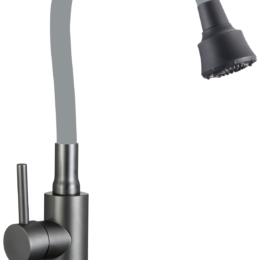 Смеситель для кухни Fmark FS8288Q-04