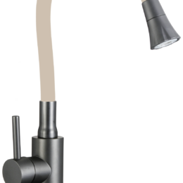 Смеситель для кухни Fmark FS8299Q-12