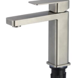Смеситель для умывальника Fmark FS8701