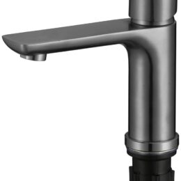 Смеситель для умывальника Fmark FS8801Q