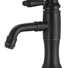 Смеситель для раковины Savol S-006611H