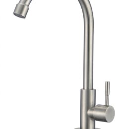 Смеситель моно Savol S-SUS7002