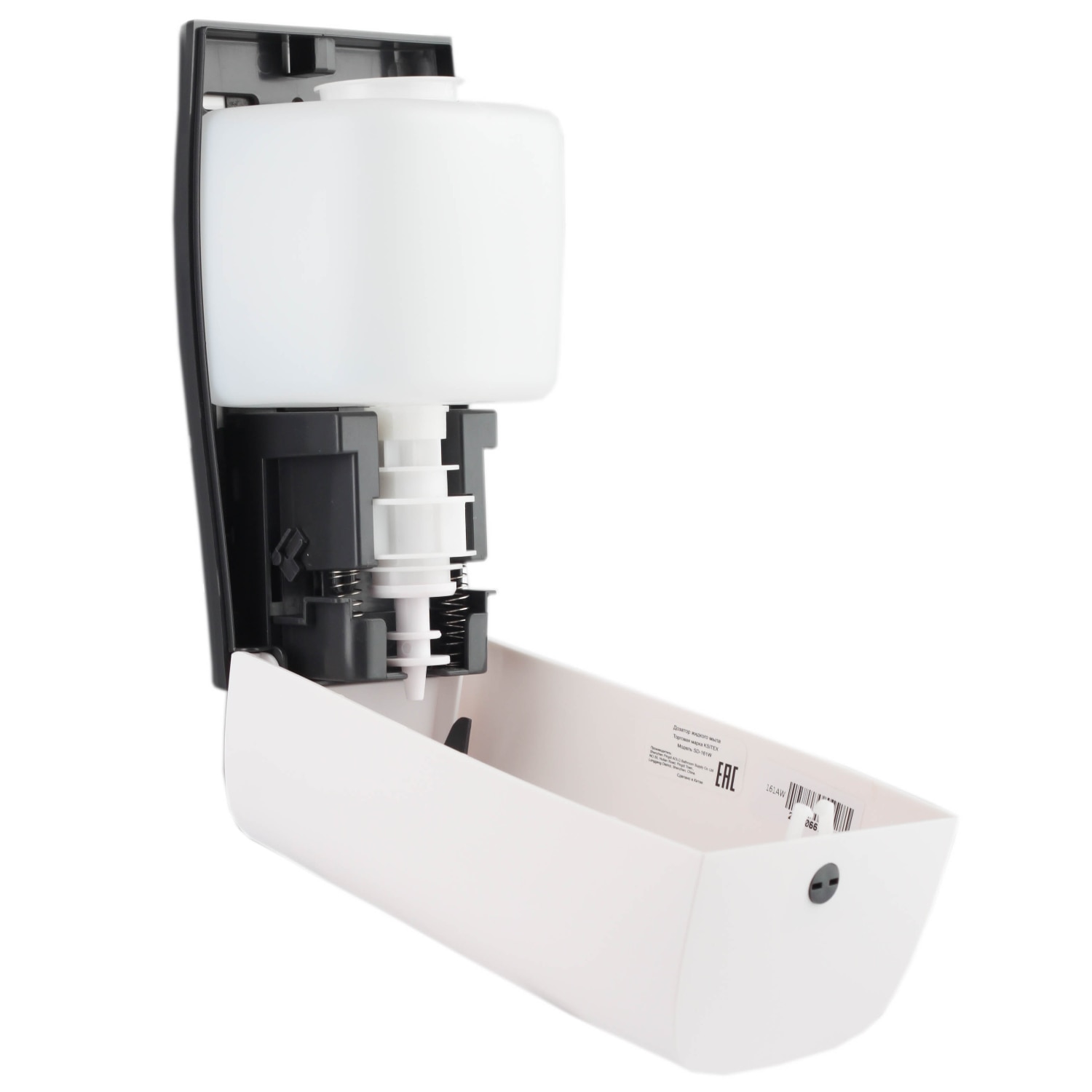 Дозатор для мыла Ksitex SD-161W — фото 2