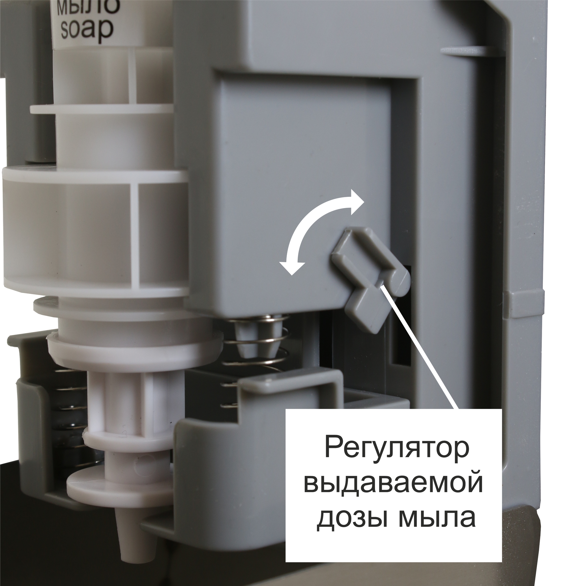Дозатор для мыла Ksitex SD-161W — фото 3