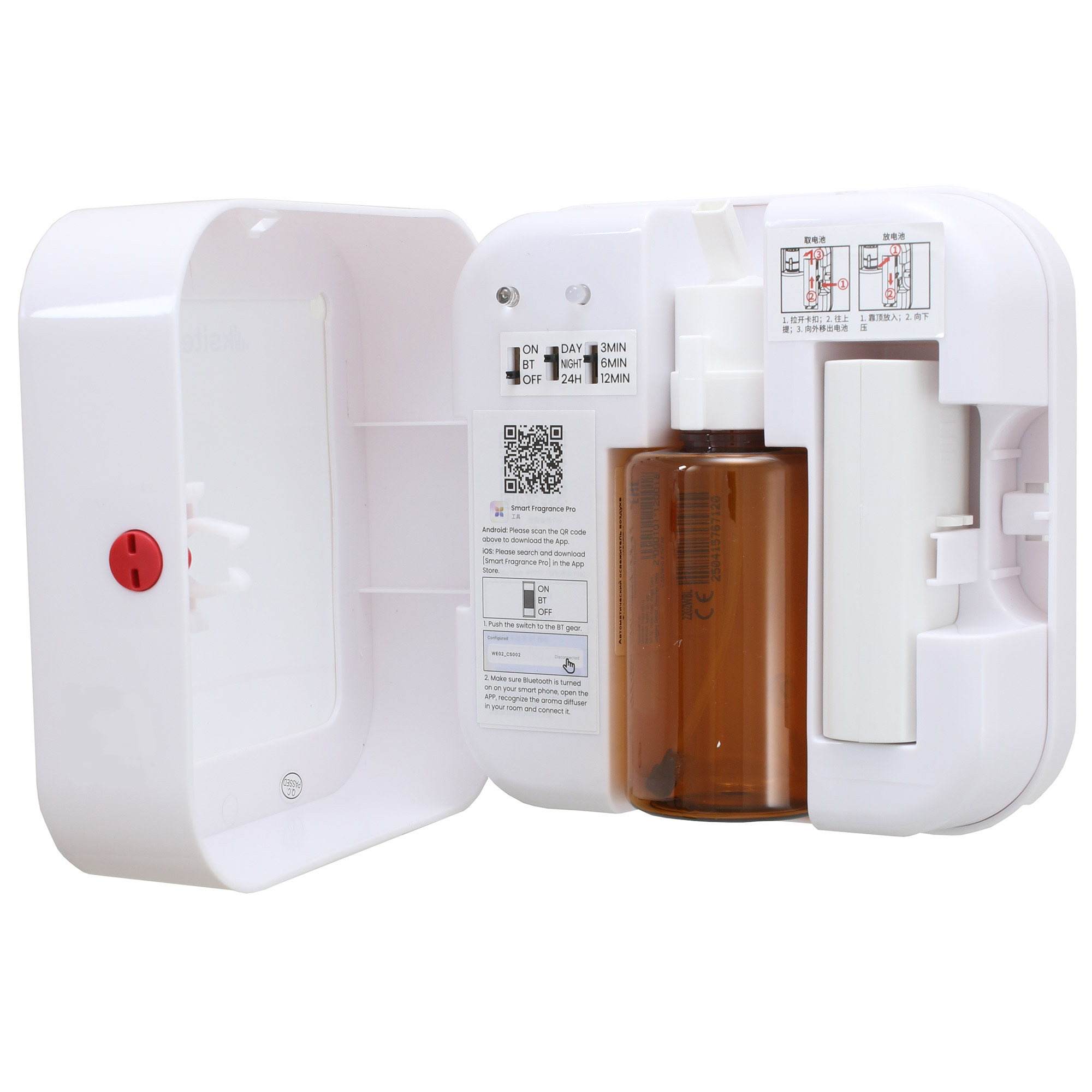 Автоматический освежитель воздуха Ksitex PD-202W — фото 4