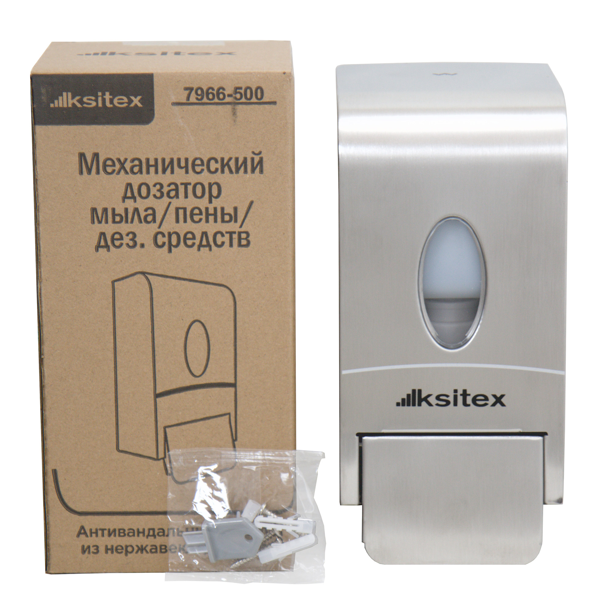 Дозатор для дез. средств Ksitex DD-7966-500M — фото 4