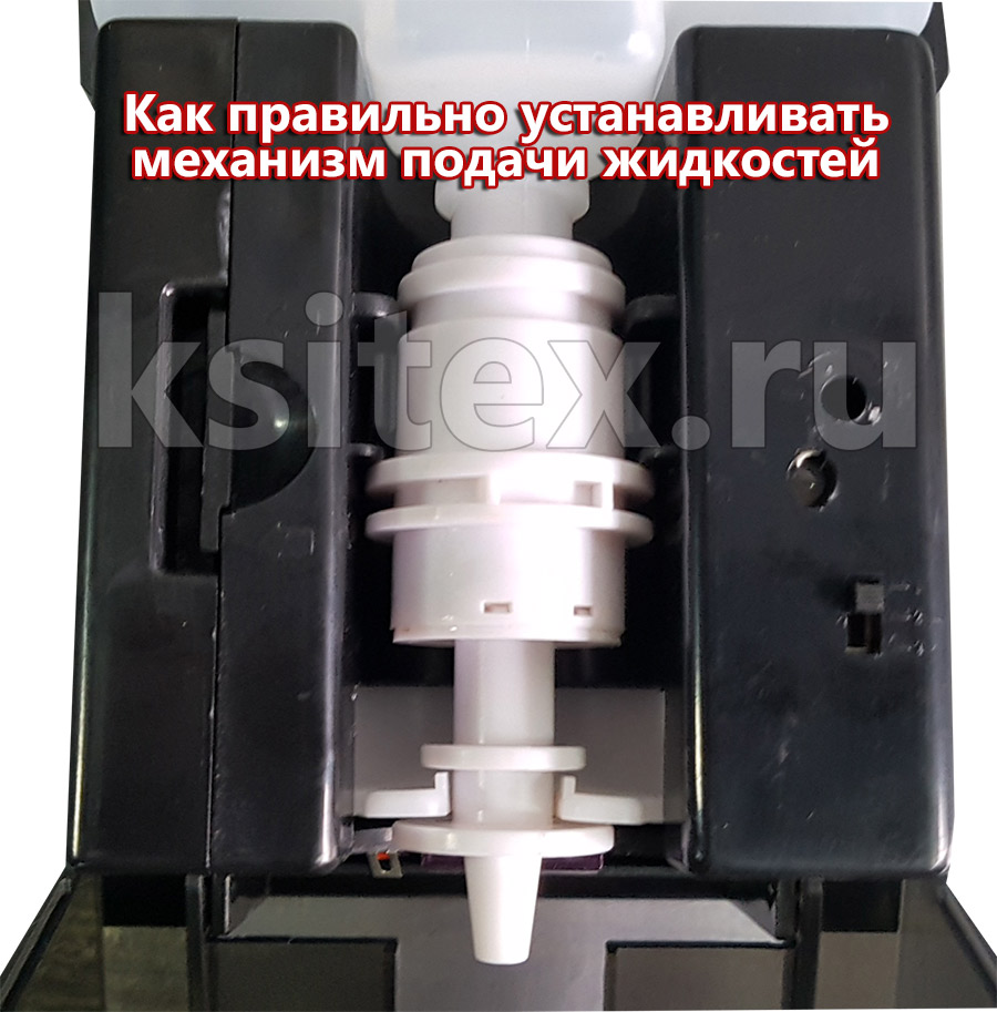 Автоматический дозатор для дез. средств Ksitex ADD-7960W — фото 2
