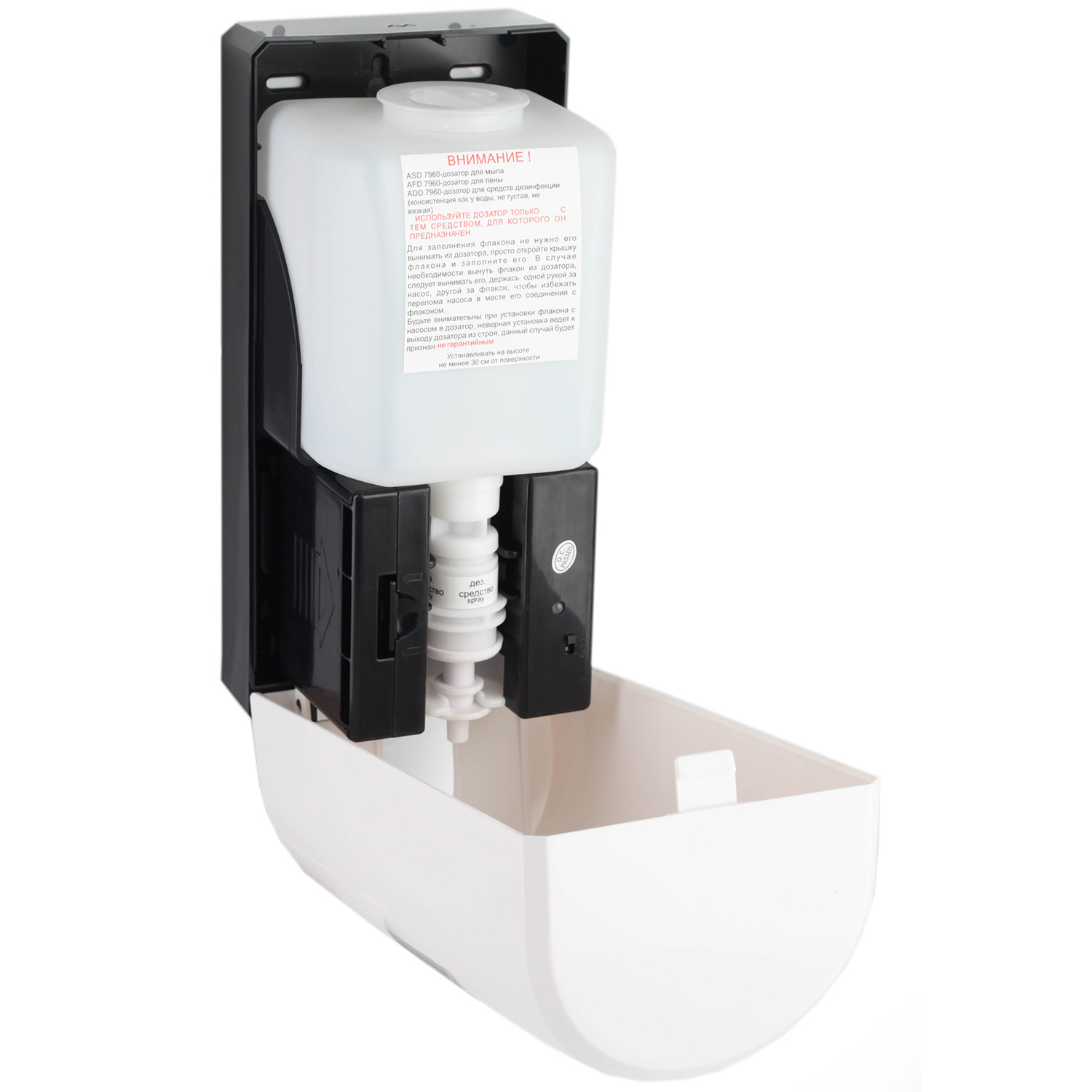 Автоматический дозатор для дез. средств Ksitex ADD-7960W — фото 3