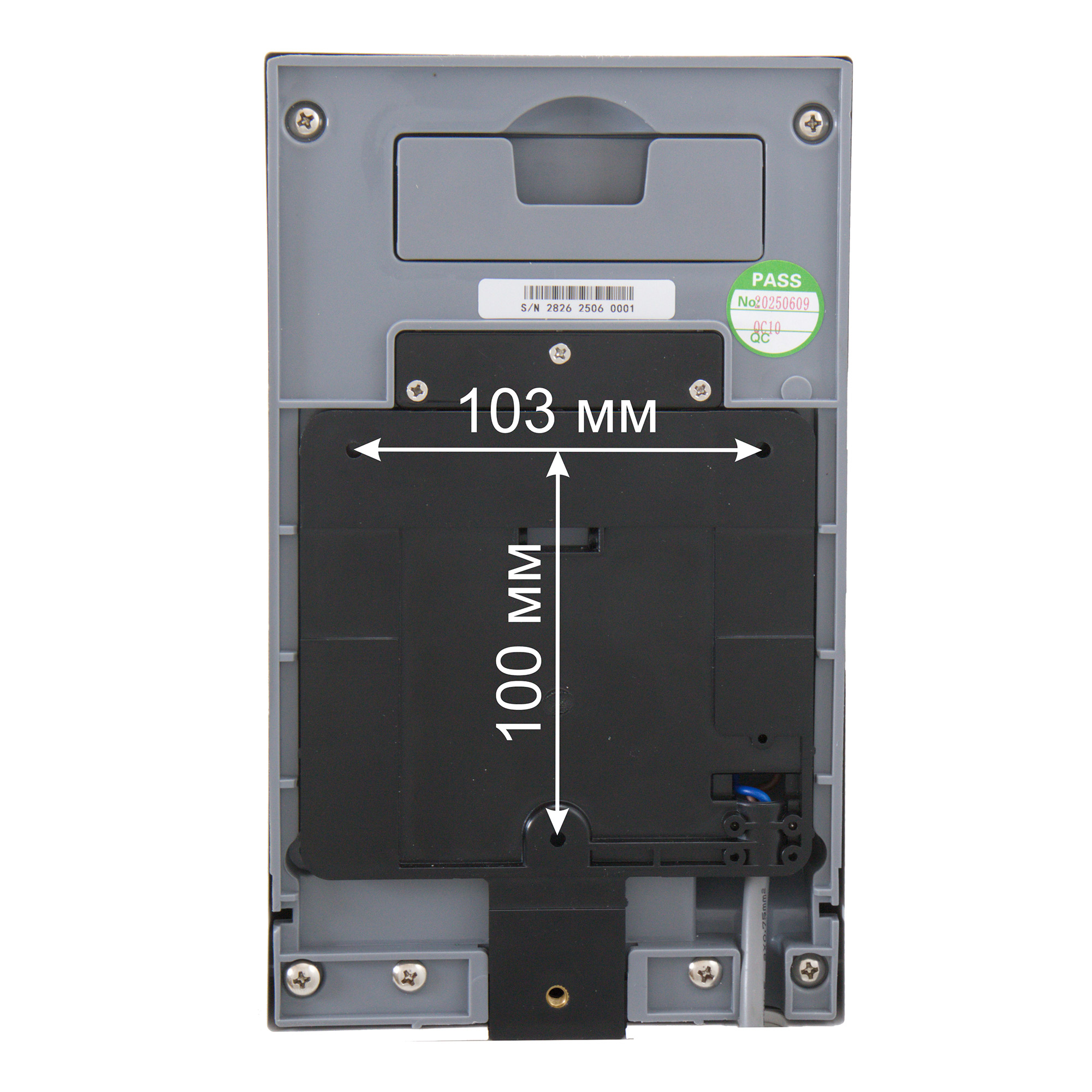 Сушилка для рук Ksitex M-800W Turbo — фото 6